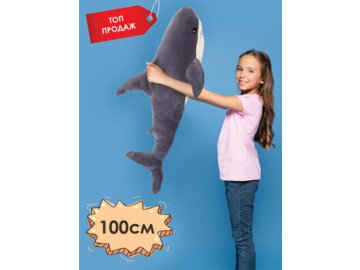 Подушка декоративная в Витебске Ами