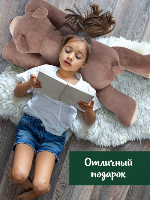 Подушка Мишутка, фото 4 из 30