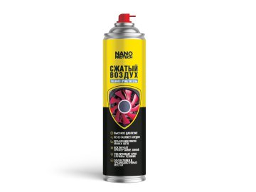 Сжатый воздух NANOPROTECH, 1000 мл.