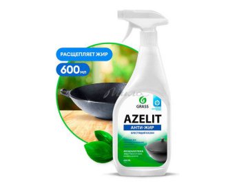 Средство чистящее для кухни GRASS Azelit Блестящий казан, 600 мл в Светлогорске Мила