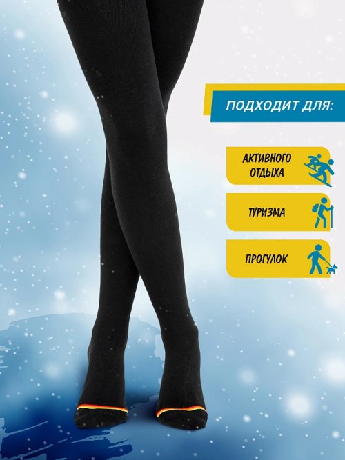 КОЛГОТКИ ТЕРМО ДЕТСКИЕ, фото 3 из 12