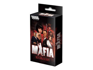 Настольная игра HOBBYWORLD Мафия. Вся семья в сборе (карточная игра) 1070 на акции в магазинах 5 элемент