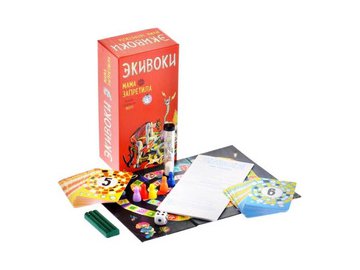 Настольная игра: Экивоки. Мама запретила (21201)