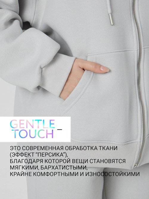Толстовка женская серая на молнии, фото 2 из 93