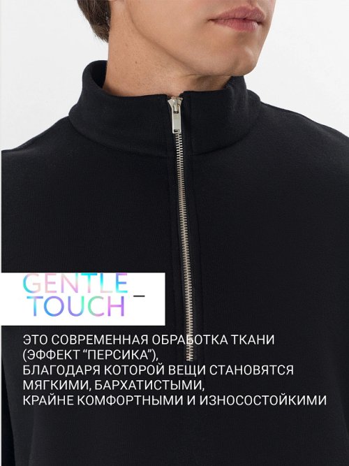 Теплый свитшот мужской черный с начесом, фото 2 из 16