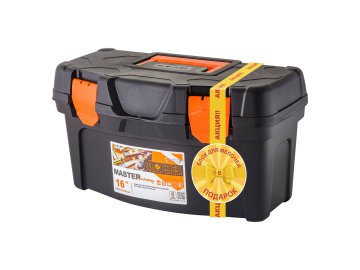 Набор ящик для инструментов Master Economy 16" + органайзер Master 5,5" BR6671
