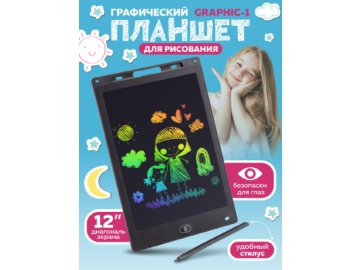Планшет графический Graphic-1