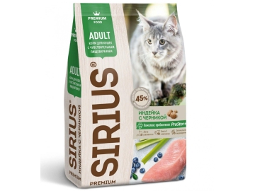 Корм SIRIUS, для кошек с чувствительным пищеварением, индейка с черникой, 10 кг