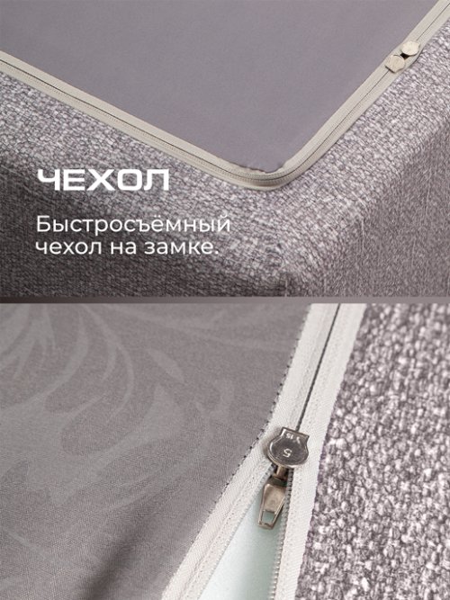 Диван-кровать Бруклин, фото 19 из 66