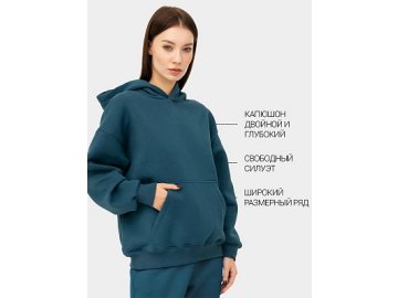 Худи женское в бирюзовом оттенке