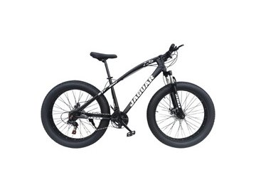 Велосипед Terax Jaguar XT800 (черный)