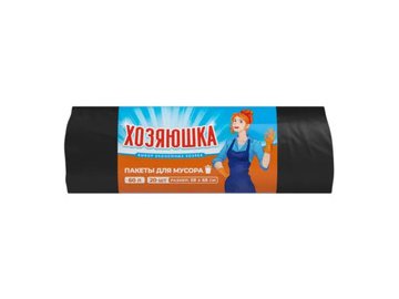 Пакеты для мусора Хозяюшка 60 л 58х68 (20 шт) 9441033101