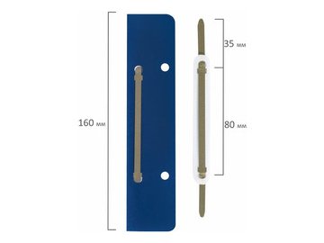 Скоросшиватель STAFF 229824 (50 шт) 5 элемент