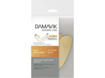 Запяточники кожаные DAMAVIK, артикул 95504