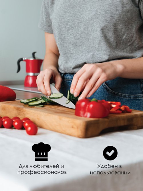 Набор столовых ножей Kioto-W, фото 21 из 224