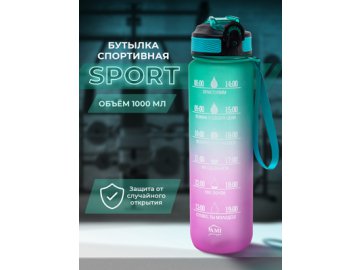 Бутылка спортивная Sport