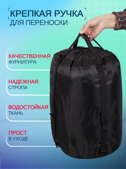 Мешок компрессионный Bag, фото 3 из 42