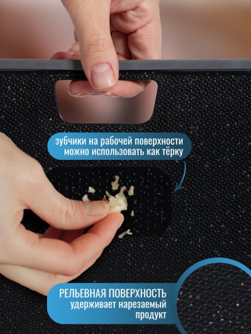 Набор кухонный Line, фото 4 из 51