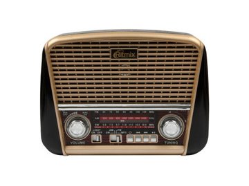 Радиоприемник RITMIX RPR-050 GOLD