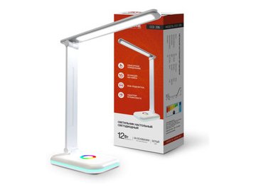 Настольная лампа INhome Plus ССО-20Б