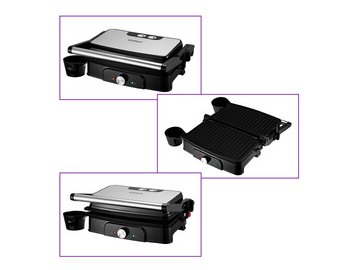 Электрогриль Kitfort KT-1659 в Мозыре 5 элемент