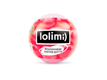 Бомба д/ванн LOLIMI) Малиновая панна-котта шар 135 г