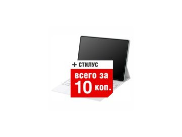 Планшет huawei matepad pro 12.2 2025 papermatte wi-fi 12gb/512gb mrdi-w09 (зеленый, с клавиатурой) Электросила