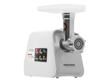 Мясорубка REDMOND RMG-1216-8