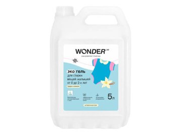 Экогель для стирки вещей малышей WONDER LAB Пудра и ваниль 5л