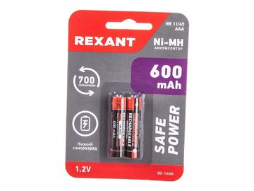Аккумулятор Rexant AAA 600mAh 2шт 30-1406