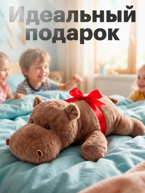 Подушка декоративная Бегемот, фото 6 из 13