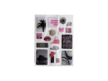 Наклейки 3D, 1 шт, арт. SLW3DS-46