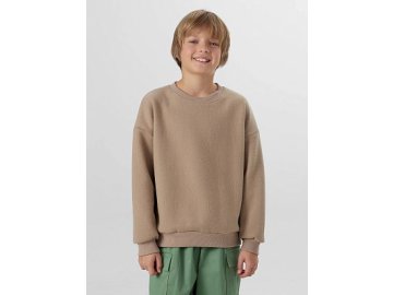 Свитшот для мальчиков серый