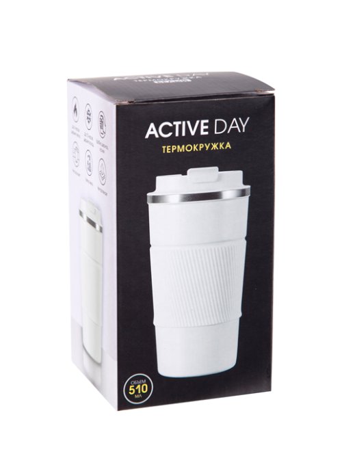 Термокружка Active day, фото 26 из 26