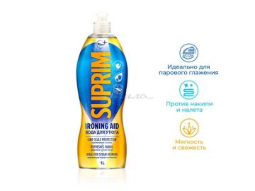 Вода для утюга Suprim 1л