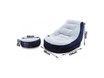 Надувное кресло с пуфиком Intex Ultra Lounge 68564