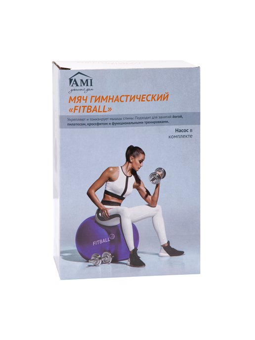 Мяч гимнастический Fitball, фото 14 из 224