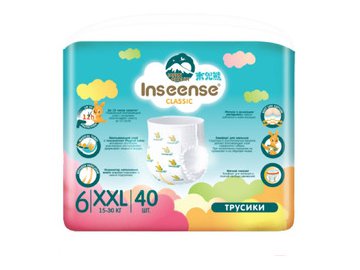 Трусики-подгузники Inseense Classic XXL 15-30 кг InsCXXL40Blue (40 шт)