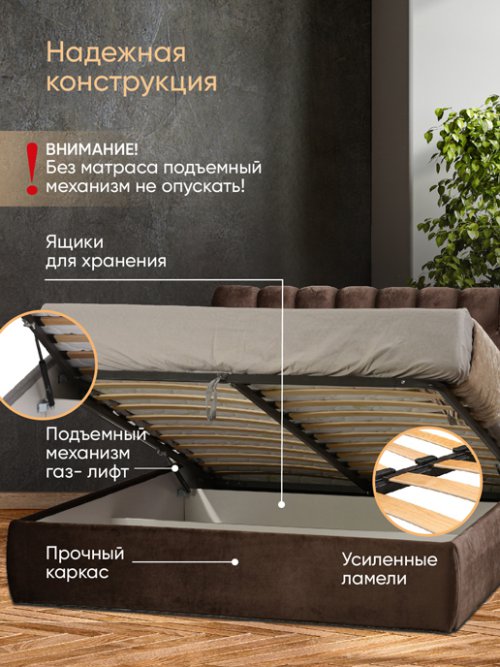 Кровать «Империя» с подъемным механизмом, фото 3 из 51