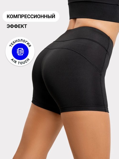 ШОРТЫ ЖЕНСКИЕ, фото 1 из 30