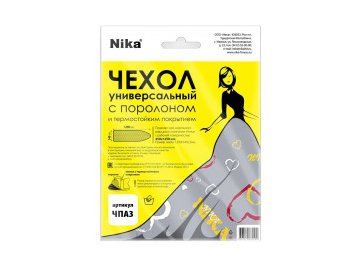 Чехол для гладильной доски nika ( ника ) чпа-3 универсальный (129х54 см) в Орше Электросила