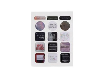 Наклейки 3D, 1 шт, арт. SLW3DS-42