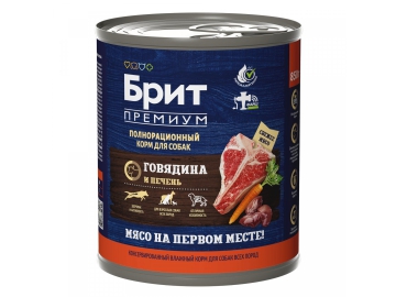 Консерва Брит ПРЕМИУМ, для взрослых собак всех пород, с говядиной и печенью, by Nature, 850 гр