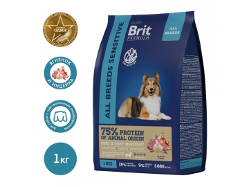 Корм Brit Premium Dog Sensitive для взрослых собак всех пород с чувствительным пищеварением, Ягненок и индейка, 1 кг