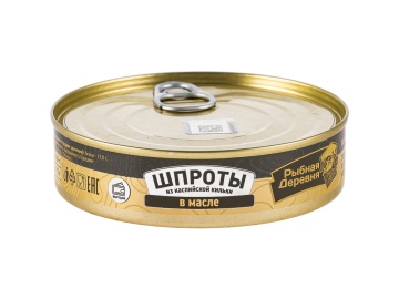 Шпроты "РЫБНАЯ ДЕРЕВНЯ" (касп.в/м) 160г на акции в магазинах Евроопт