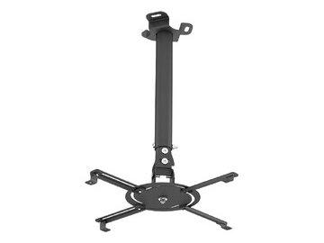 Кронштейн для проектора HOLDER PR-104-B