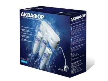 Водоочиститель Аквафор КРИСТАЛЛ Н
