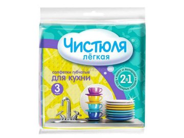Салфетка целлюлозная ЧИСТЮЛЯ Легкая, 3 шт.