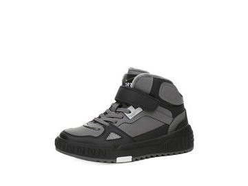 Ботинки для школьников-мальчиков Марко, модель 8062008