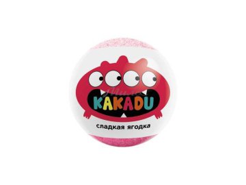 Акции Милы Кобрин Только в сети «Мила» - Бомба для ванн KAKADU Сладкая ягодка, 135г